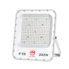 Đèn LED pha thấu kính 200W